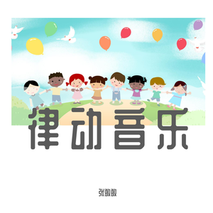 妽妽把我弄硬了90分钟麻豆网站
