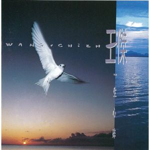 妽妽把我弄硬了90分钟麻豆网站
