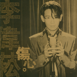 妽妽把我弄硬了90分钟麻豆网站
