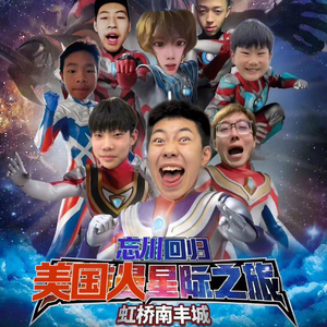 妽妽把我弄硬了90分钟麻豆网站
