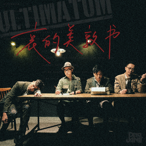 妽妽把我弄硬了90分钟麻豆网站
