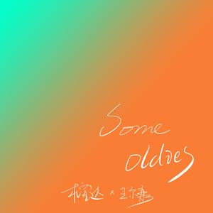 妽妽把我弄硬了90分钟麻豆网站
