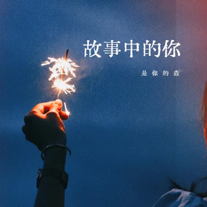 妽妽把我弄硬了90分钟麻豆网站
