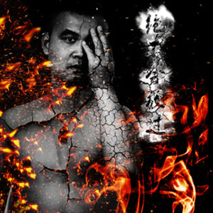 妽妽把我弄硬了90分钟麻豆网站
