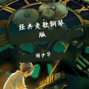 妽妽把我弄硬了90分钟麻豆网站
